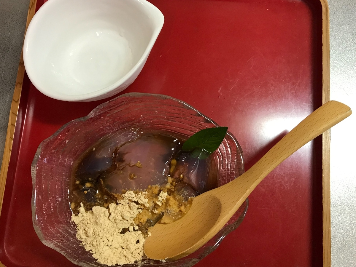 f:id:arakannkoala:20190724103624j:plain
