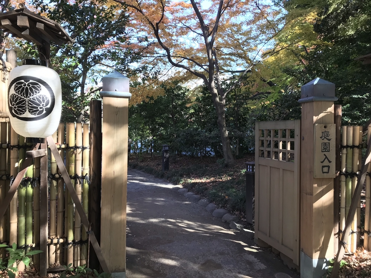 f:id:arakannkoala:20191206152525j:plain