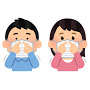 f:id:arakannkoala:20200226141109j:plain