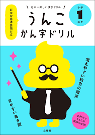 f:id:arakannkoala:20200826144316p:plain