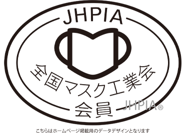 f:id:arakannkoala:20201003073704g:plain