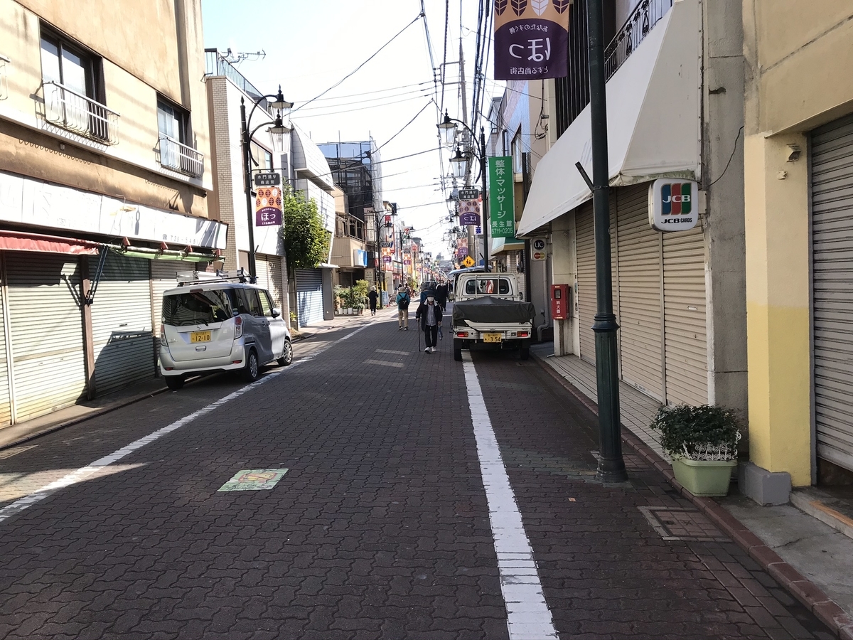 f:id:arakannkoala:20201105221214j:plain f:id:arakannkoala:20201105221214j:plain