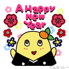 f:id:arakannkoala:20210104211346p:plain