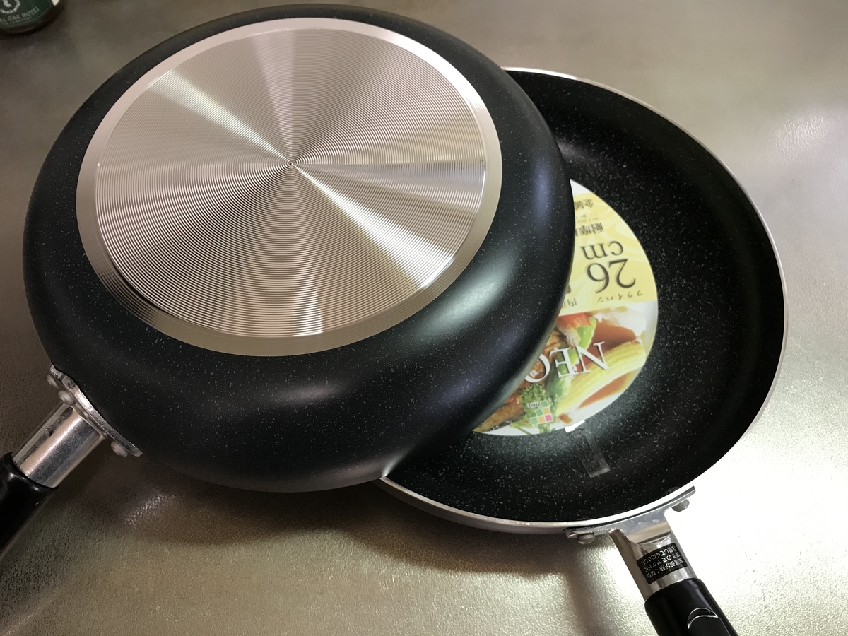 f:id:arakannkoala:20210320171230j:plain