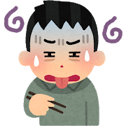 f:id:arakannkoala:20210622071345p:plain