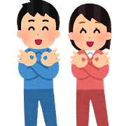 f:id:arakannkoala:20210705152834p:plain
