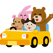 f:id:arakannkoala:20211010072734p:plain