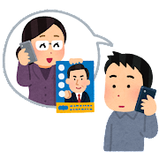 f:id:arakannkoala:20211025153244p:plain