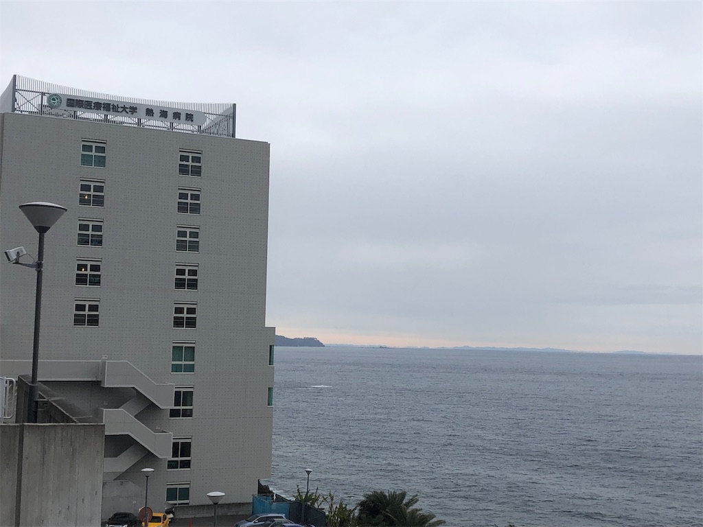 f:id:arakantan:20190106220319j:image f:id:arakantan:20190106220319j:image