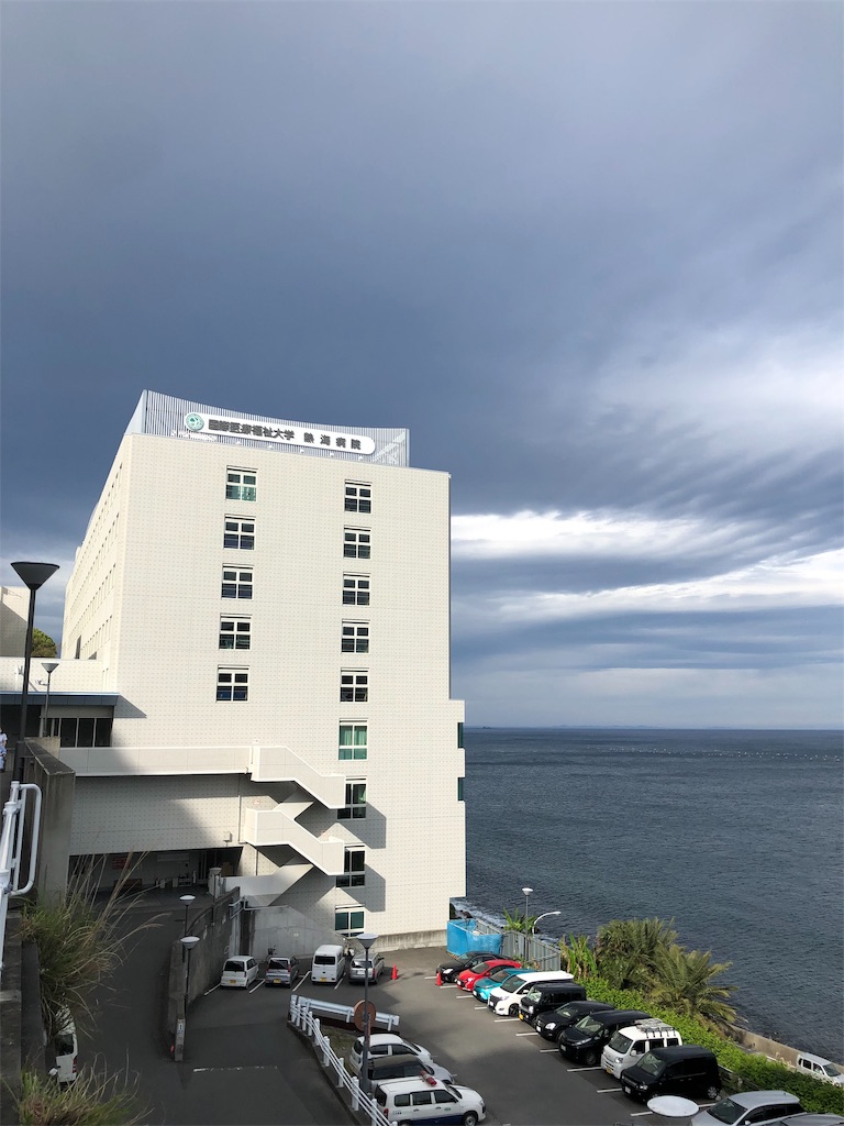 f:id:arakantan:20190510003142j:image f:id:arakantan:20190510003142j:image