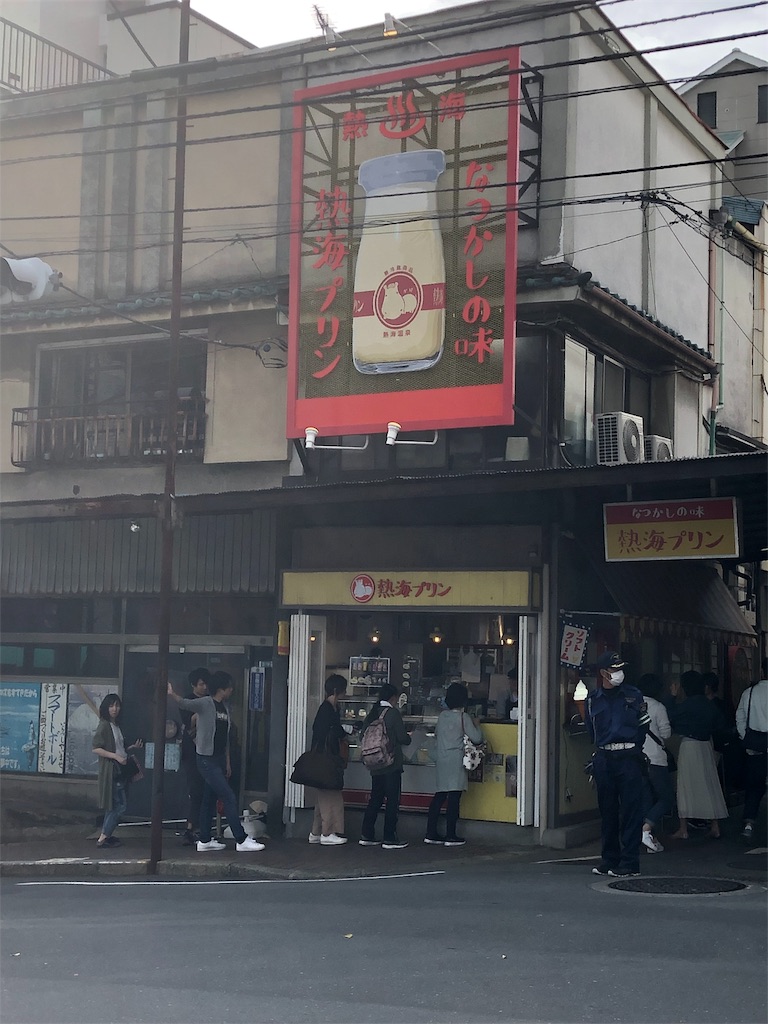 f:id:arakantan:20190510003238j:image f:id:arakantan:20190510003238j:image