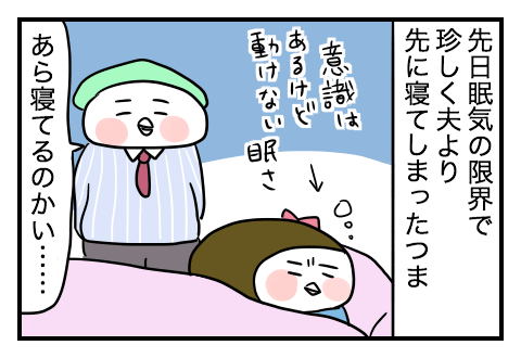 0401_2