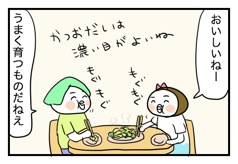 0705_2