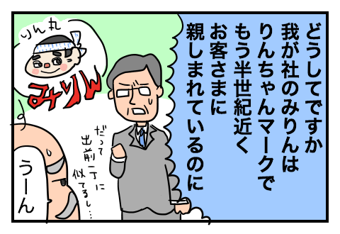 0816_3