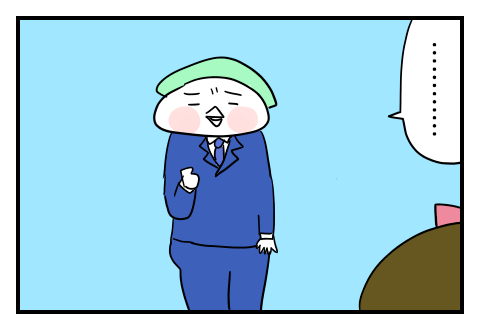 1011_4