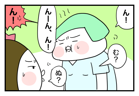 1015_3