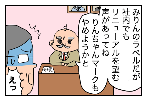 0816_2