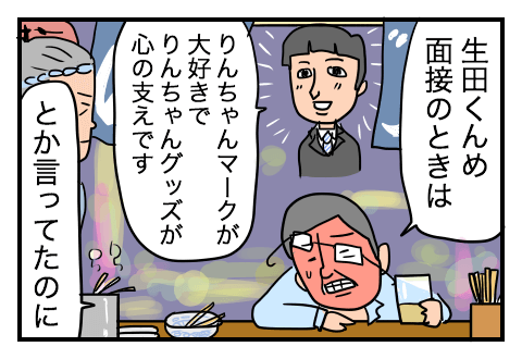 0816_5