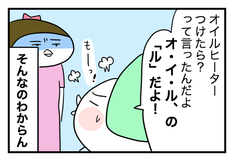 1015_4