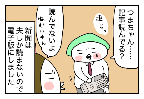 0928_4cc