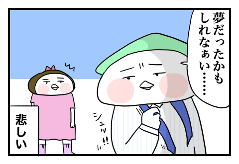1011_5