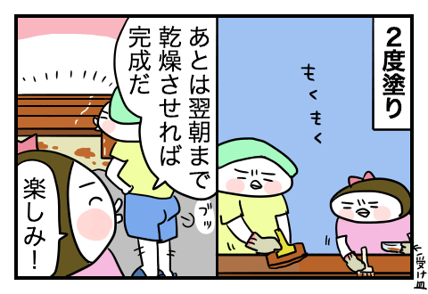 0804_8
