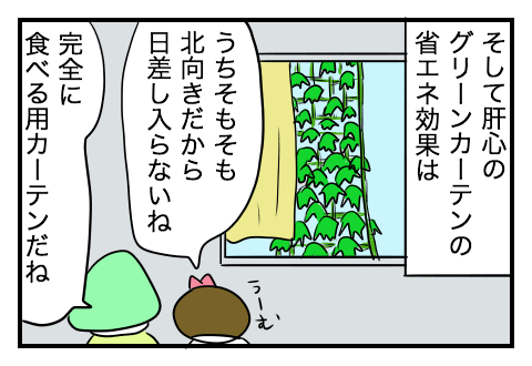 0705_5