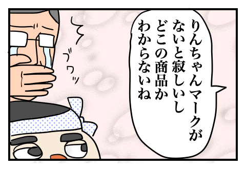 0816_9