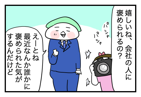 1011_3
