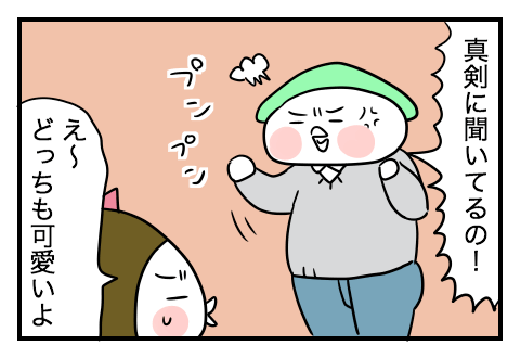 0227_2