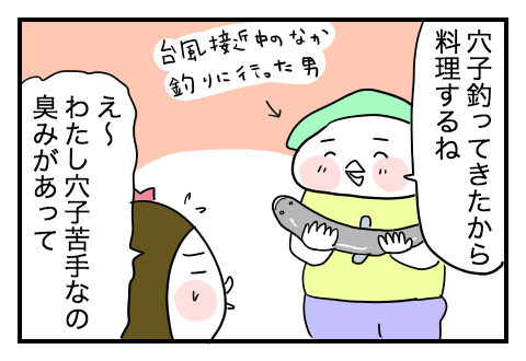 f:id:arakawalove:20171024190515p:plain f:id:arakawalove:20171024190515p:plain