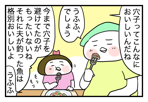 f:id:arakawalove:20171024190523p:plain f:id:arakawalove:20171024190523p:plain