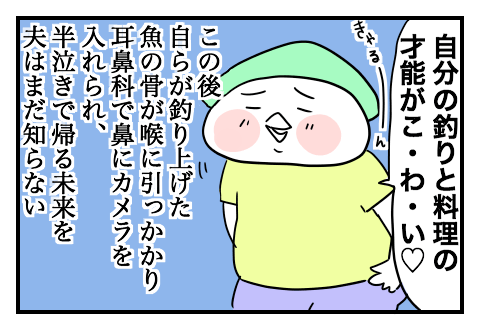 f:id:arakawalove:20171024190527p:plain f:id:arakawalove:20171024190527p:plain
