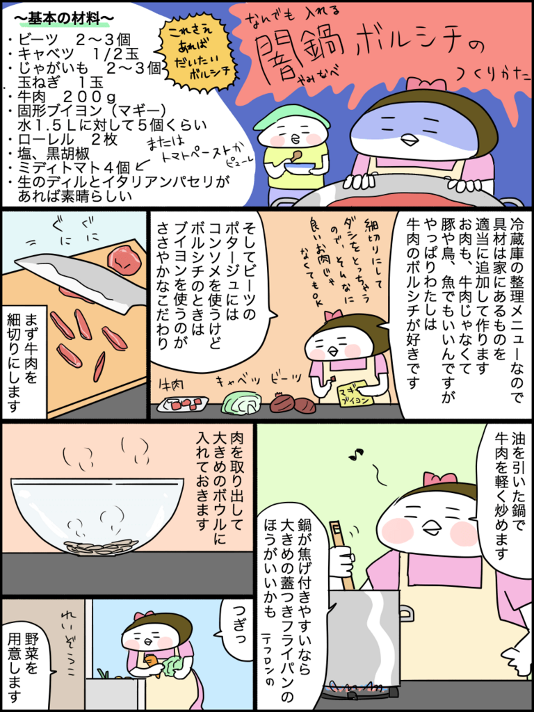 f:id:arakawalove:20171118121735p:plain f:id:arakawalove:20171118121735p:plain