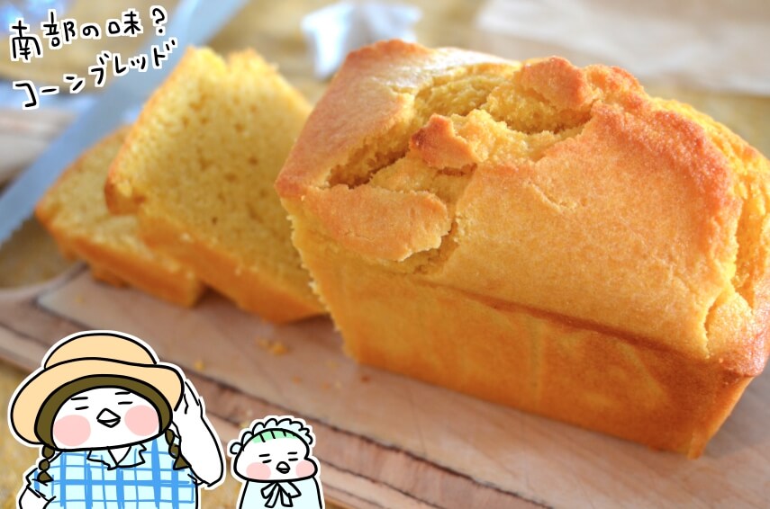 f:id:arakawalove:20200331150947j:plain f:id:arakawalove:20200331150947j:plain