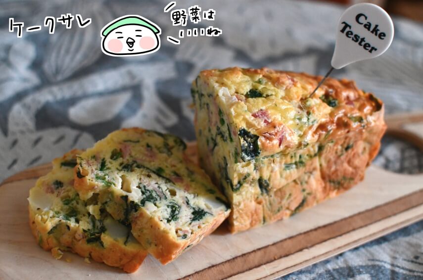 f:id:arakawalove:20200331151003j:plain f:id:arakawalove:20200331151003j:plain