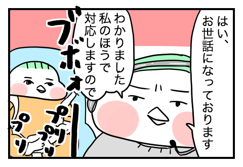 f:id:arakawalove:20200404155909p:plain f:id:arakawalove:20200404155909p:plain