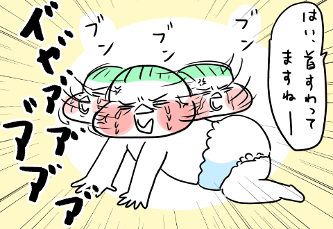 f:id:arakawalove:20200414131157p:plain