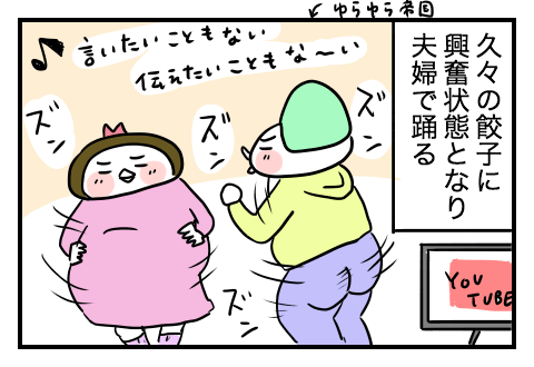 f:id:arakawalove:20200506155249p:plain