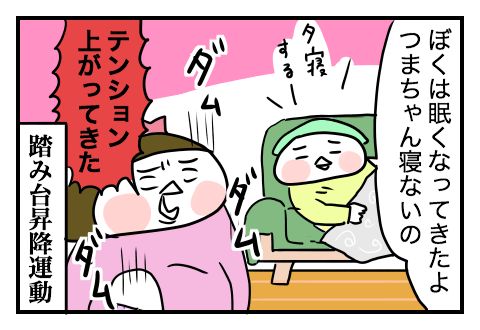 f:id:arakawalove:20200506155253p:plain