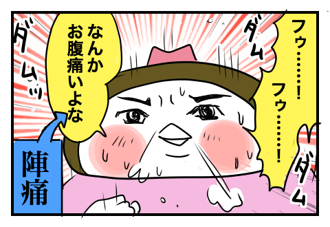 f:id:arakawalove:20200506155256p:plain