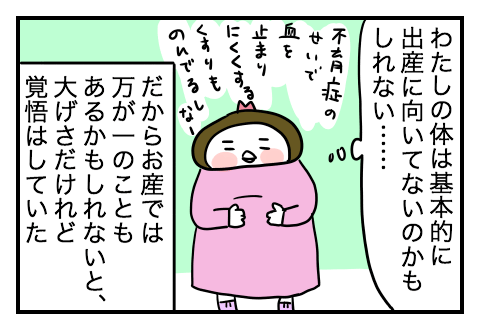 f:id:arakawalove:20200516131953p:plain