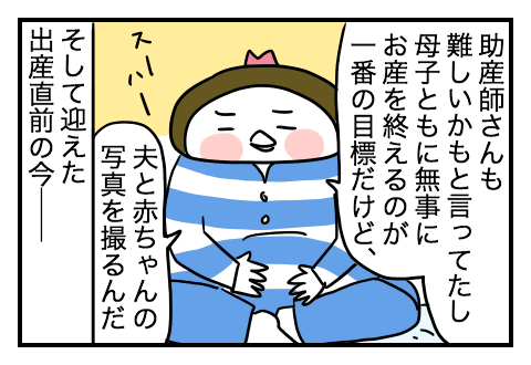 f:id:arakawalove:20200516132015p:plain