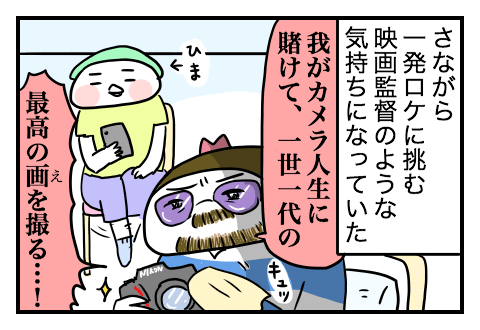 f:id:arakawalove:20200516132018p:plain