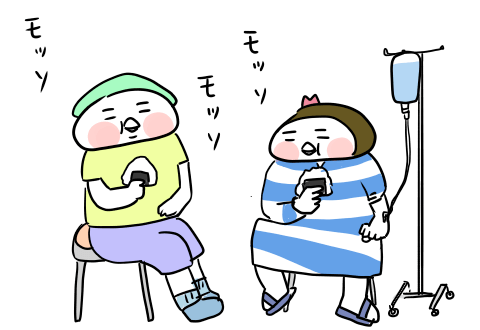 f:id:arakawalove:20200516155034p:plain