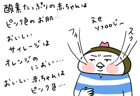 f:id:arakawalove:20200516155147p:plain