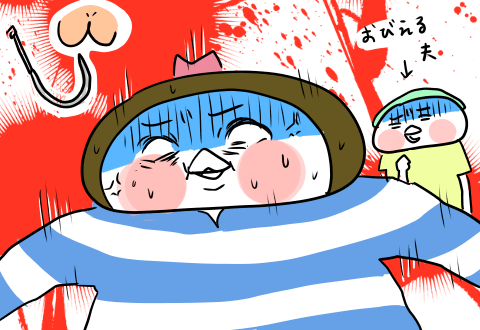 f:id:arakawalove:20200529010321p:plain f:id:arakawalove:20200529010321p:plain