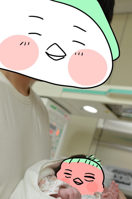 f:id:arakawalove:20200529010356j:plain f:id:arakawalove:20200529010356j:plain