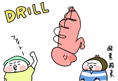 f:id:arakawalove:20200529013925p:plain f:id:arakawalove:20200529013925p:plain