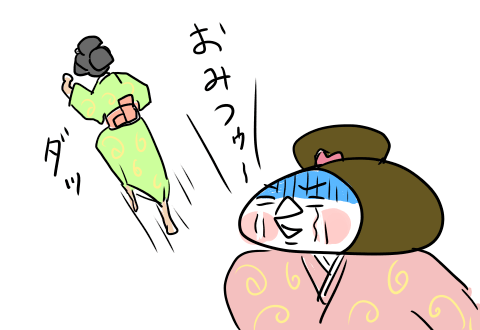 f:id:arakawalove:20200529014118p:plain f:id:arakawalove:20200529014118p:plain